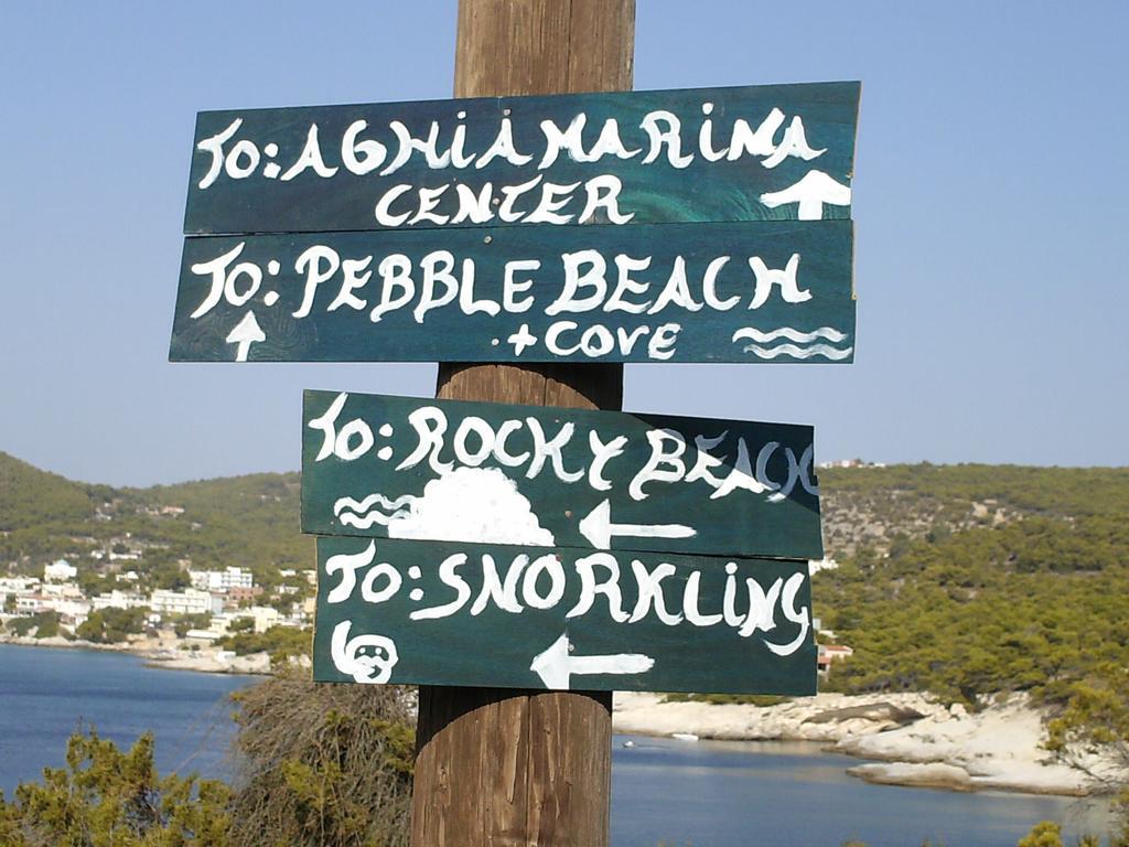Kavos Bay Seafront Hotel Agia Marina  Luaran gambar